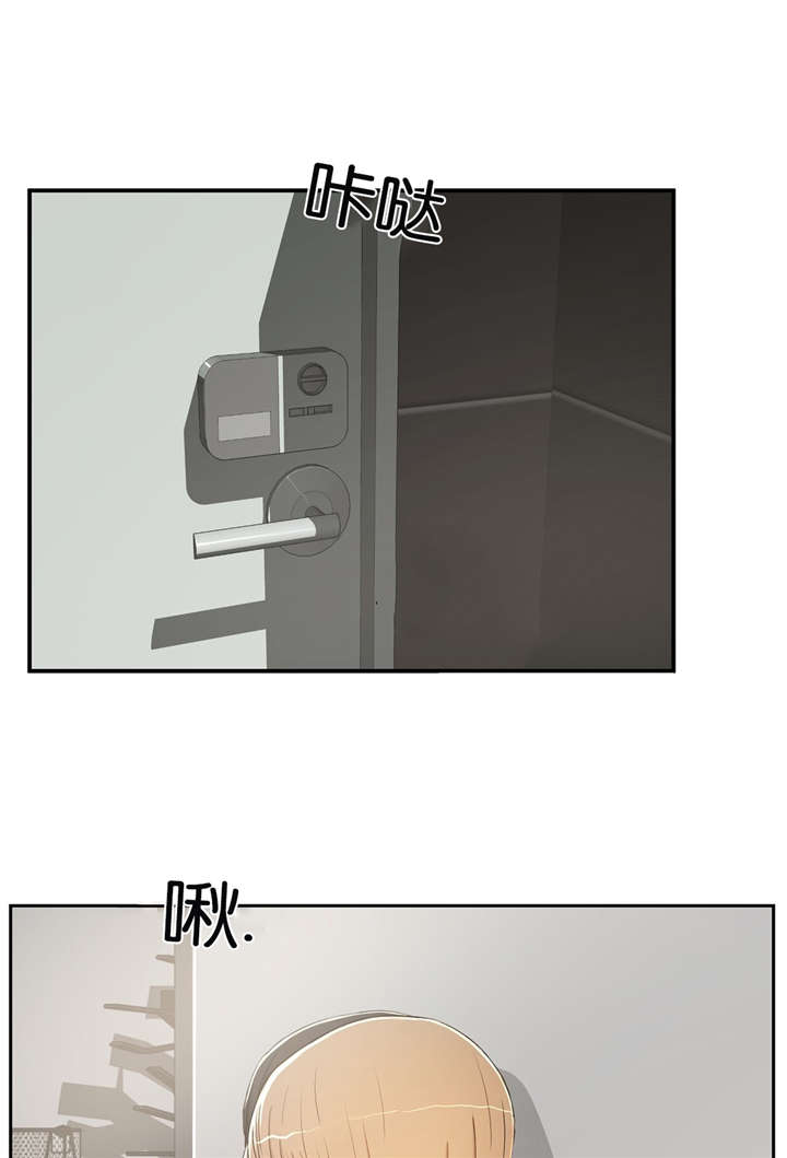 第5章：送回家0