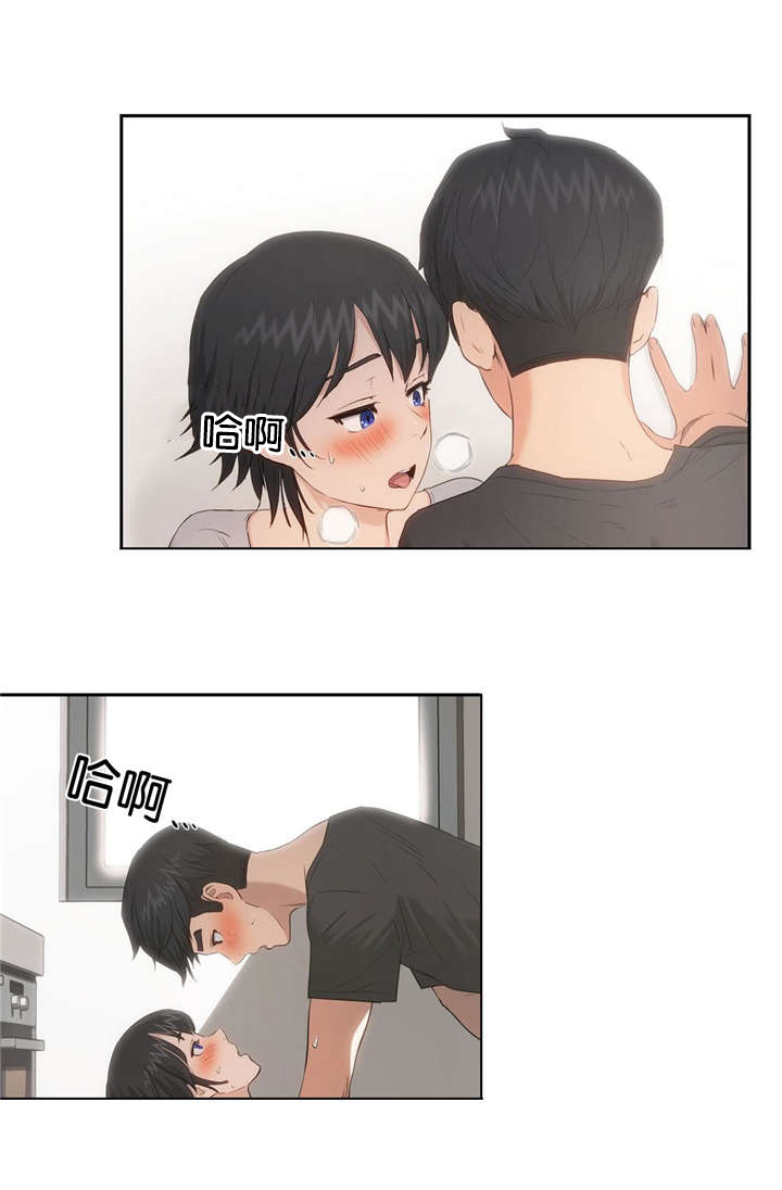 第6章：梦12