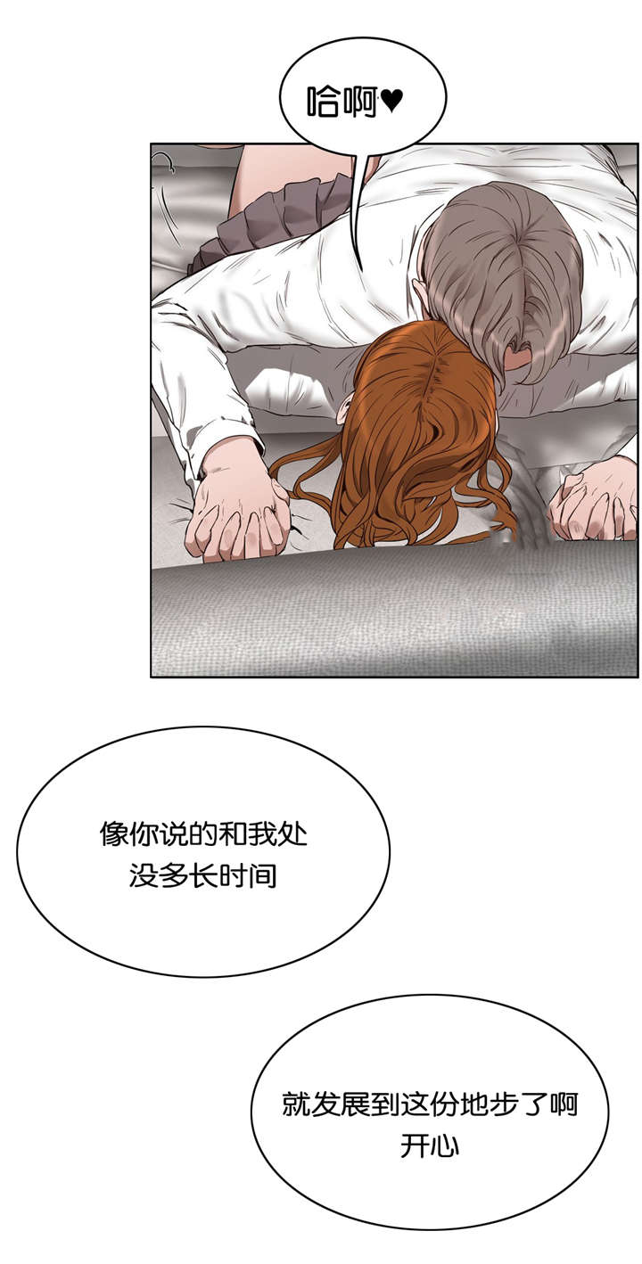 第38章：选择8