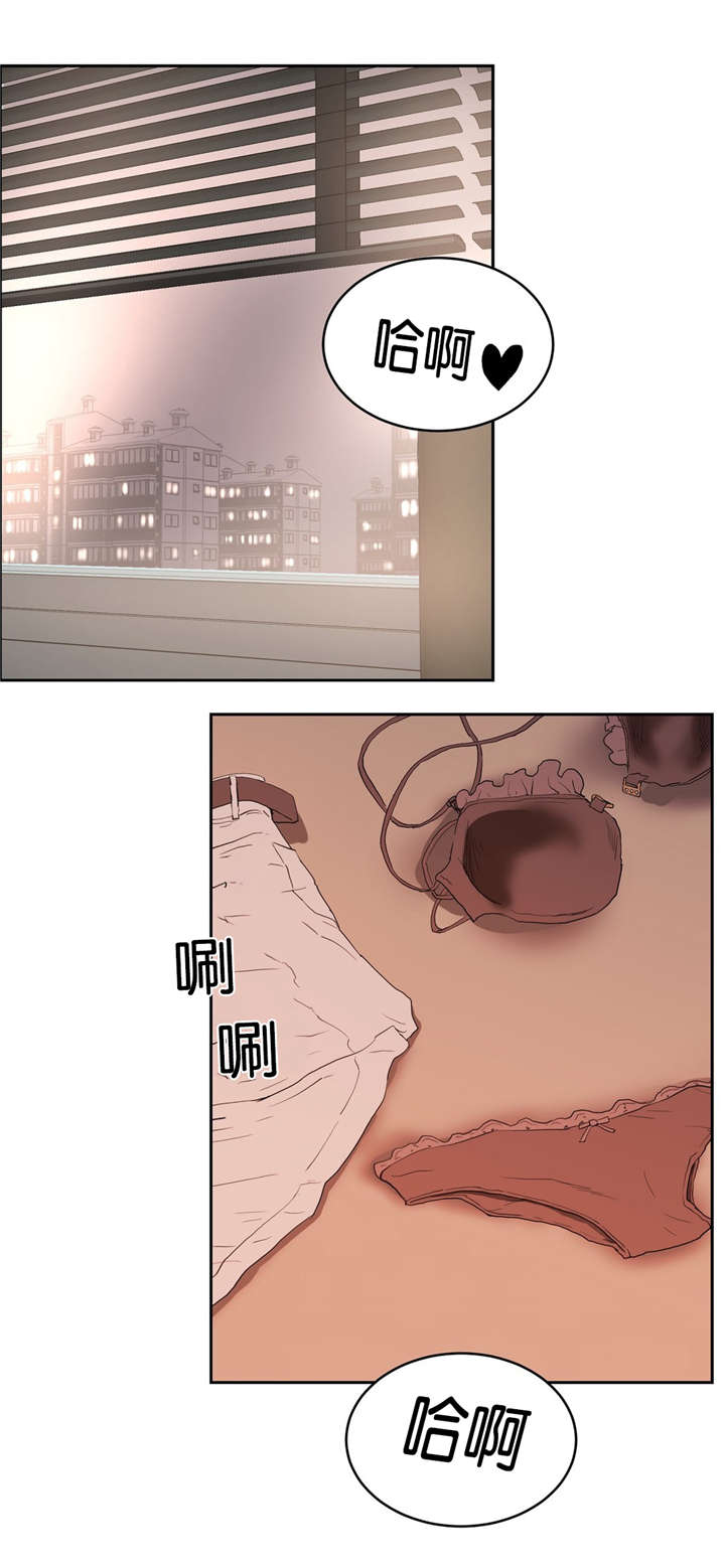 第14章：紧张0