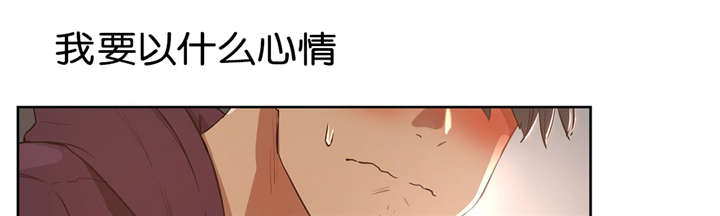 第33章：回家2