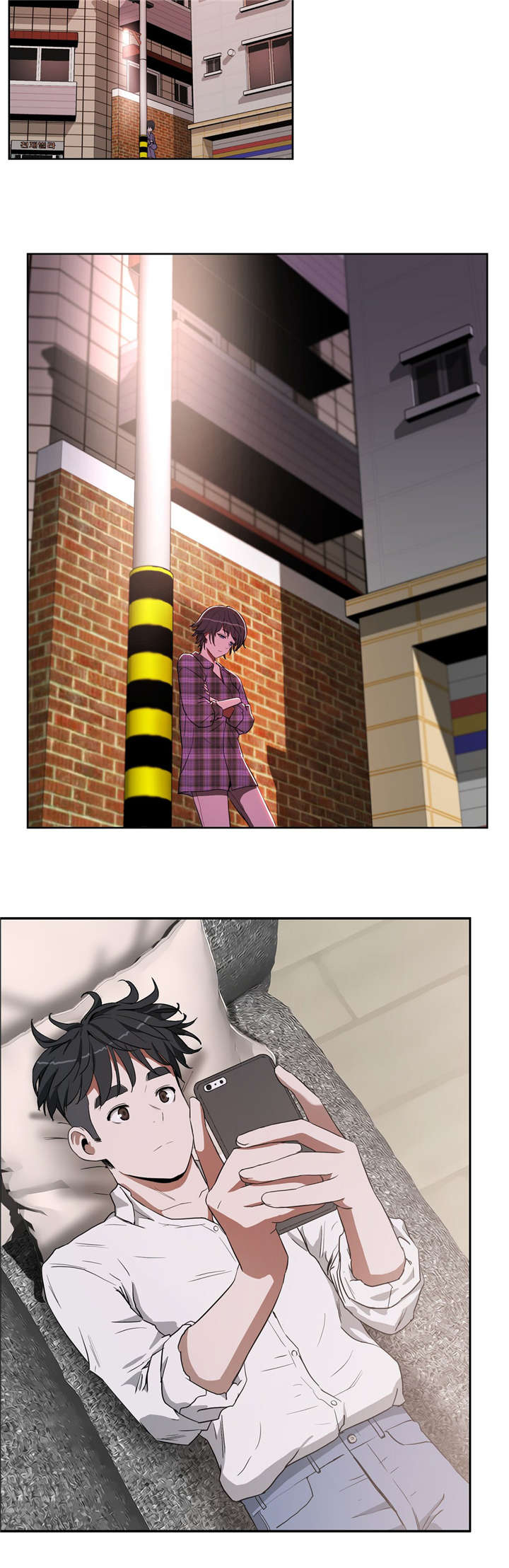 第25章：朋友1