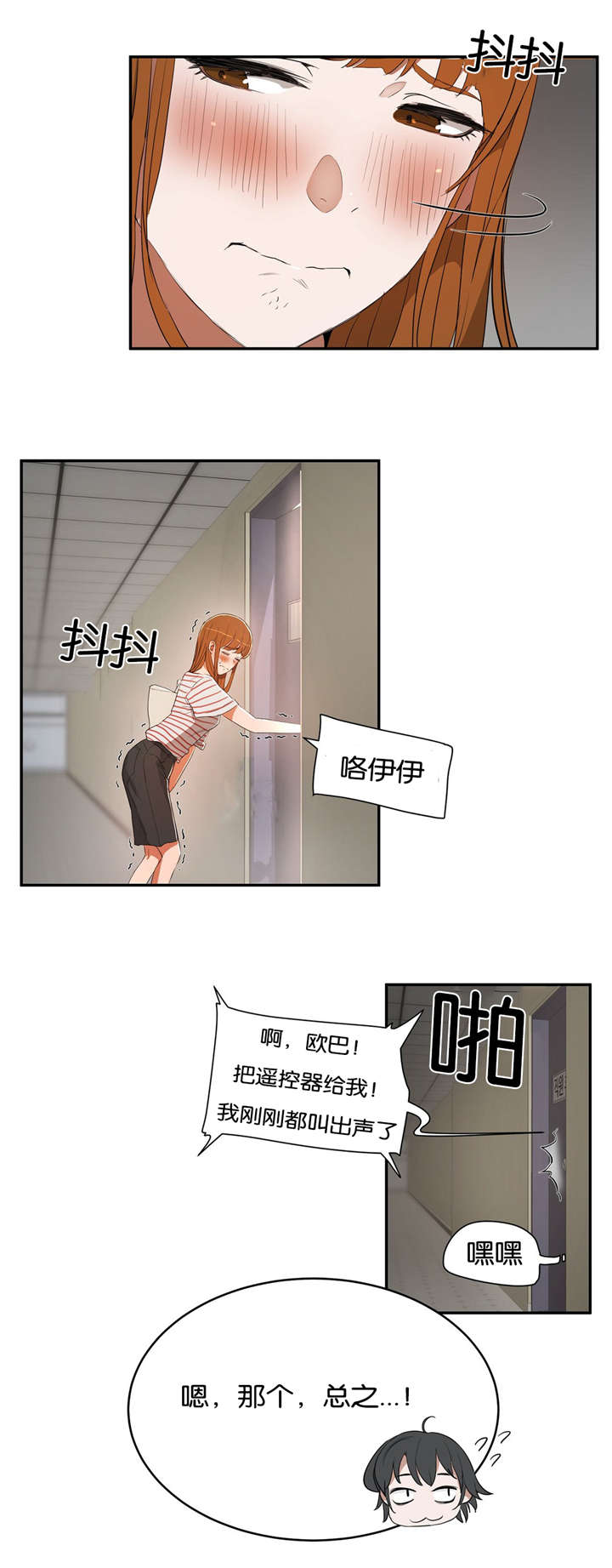 第17章：演示0
