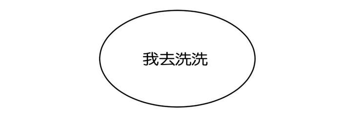 第38章：选择11