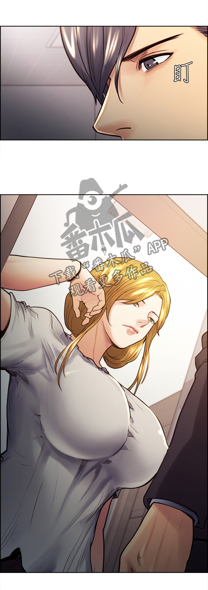 第44章：感激不尽0