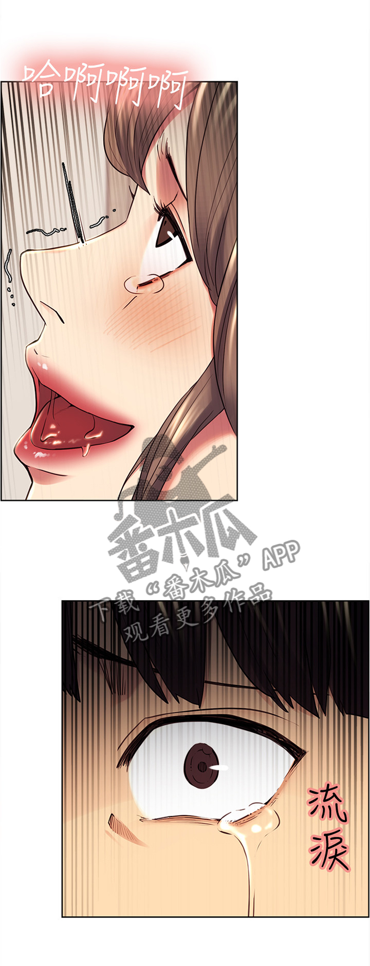 第76章：一晚上的恐怖11