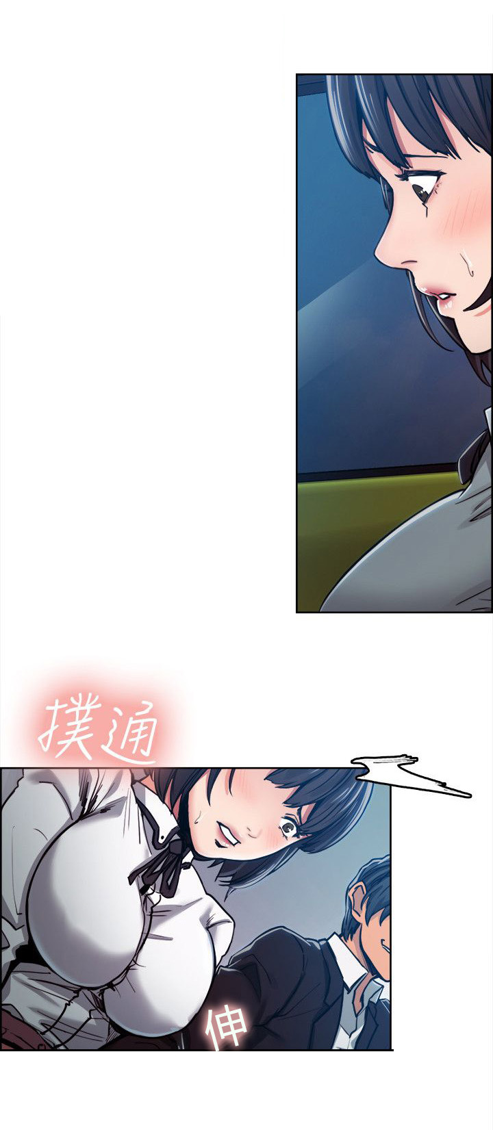第13章：试探0