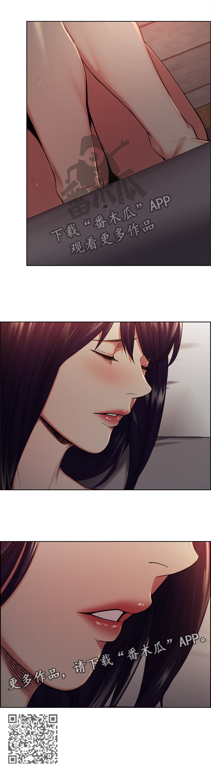 第94章：你现在的样子最美7