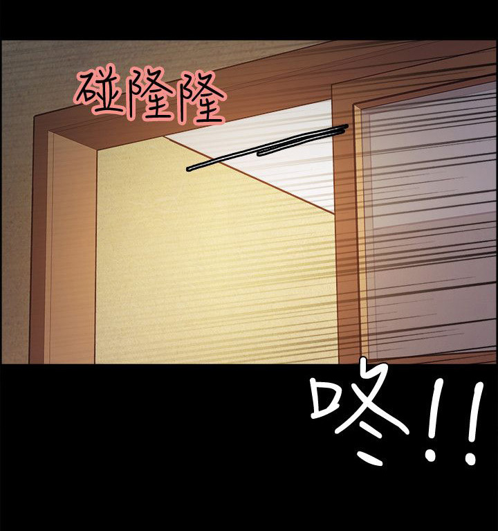 第8章：领悟0