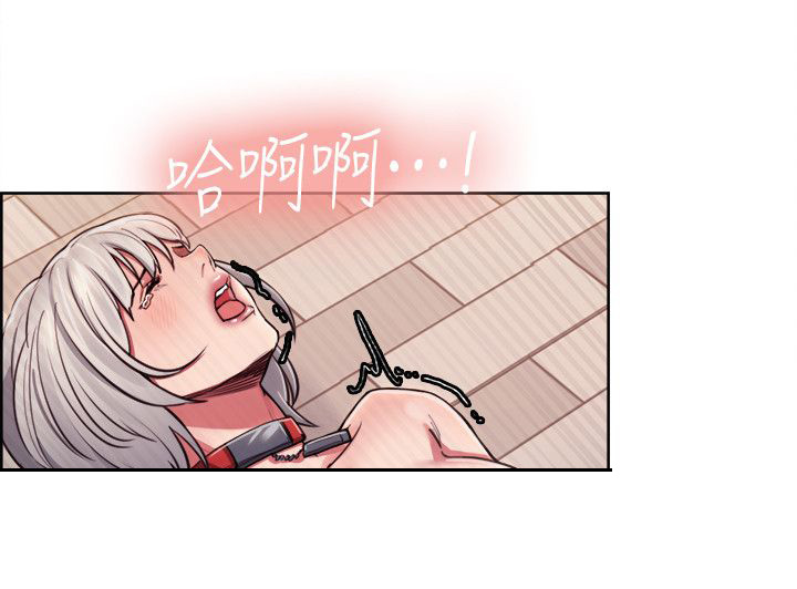 第25章：愧疚吗6