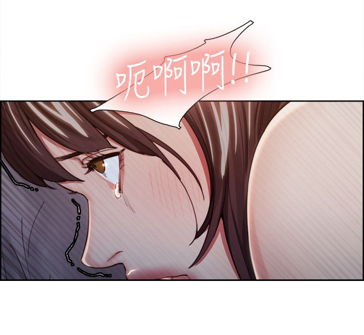 第20章：我喜欢你17