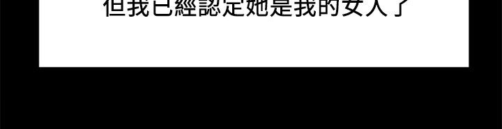 第31章：往事（六）10
