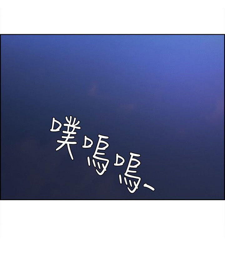 第12章：亚英的想法0