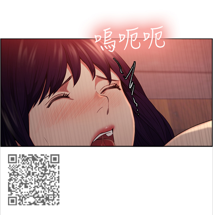 第95章：互帮互助13