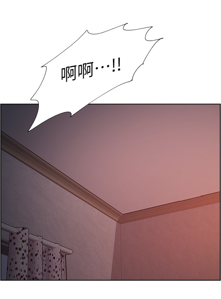 第84章：实力0