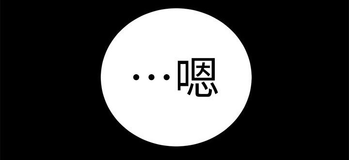第32章：往事（七）10