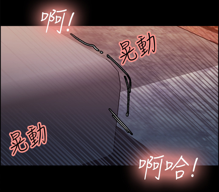 第35章：失去兴趣0