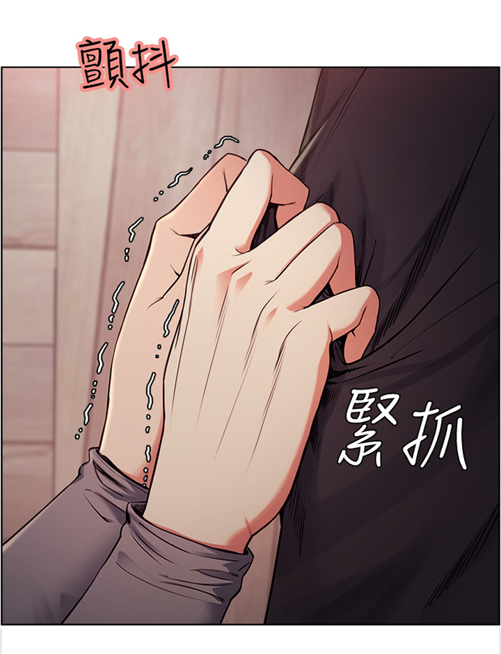 第93章：欲擒故纵0