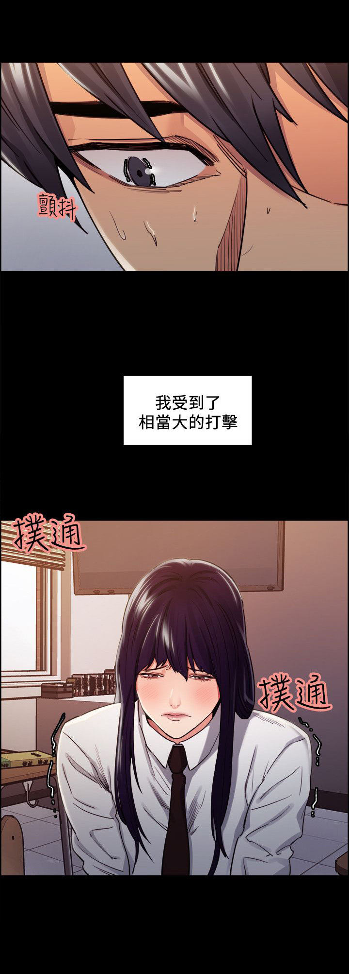 第28章：往事（三）6