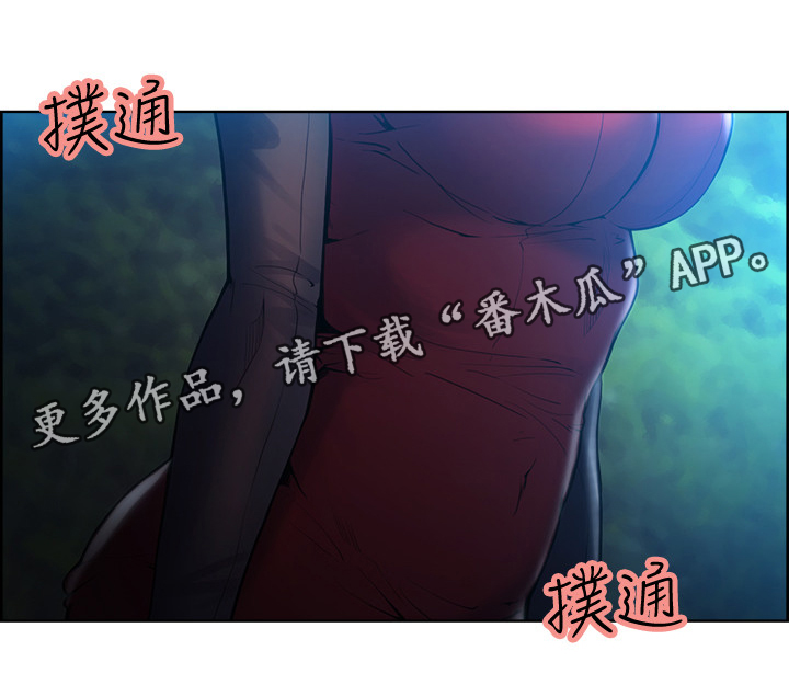 第87章：为什么呢3