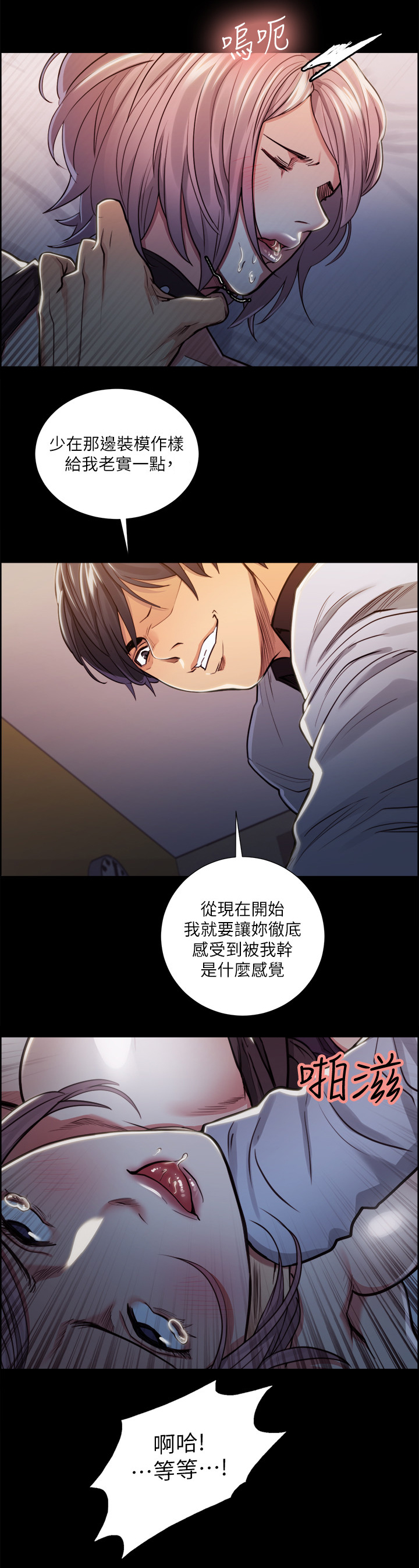 第39章：原因2