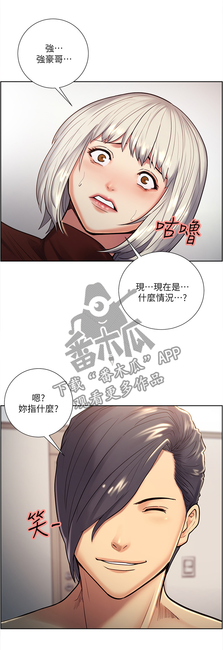第58章：要求0
