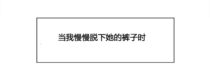 第18章：原来如此9