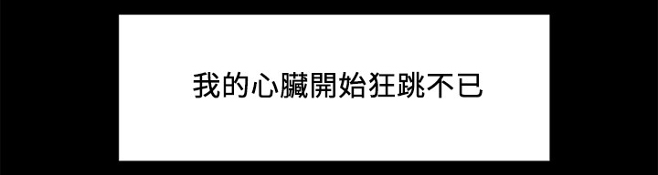 第39章：原因1