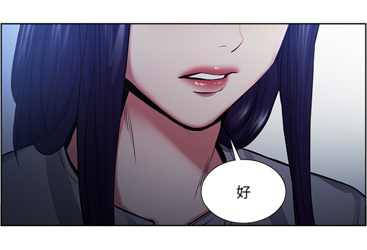 第90章：目击者1