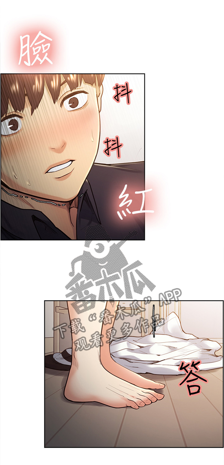 第51章：没有想法8
