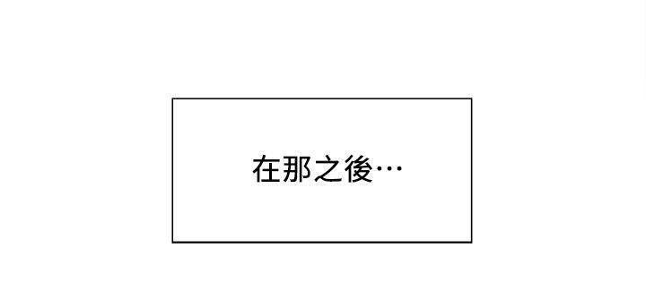 第13章：试探7