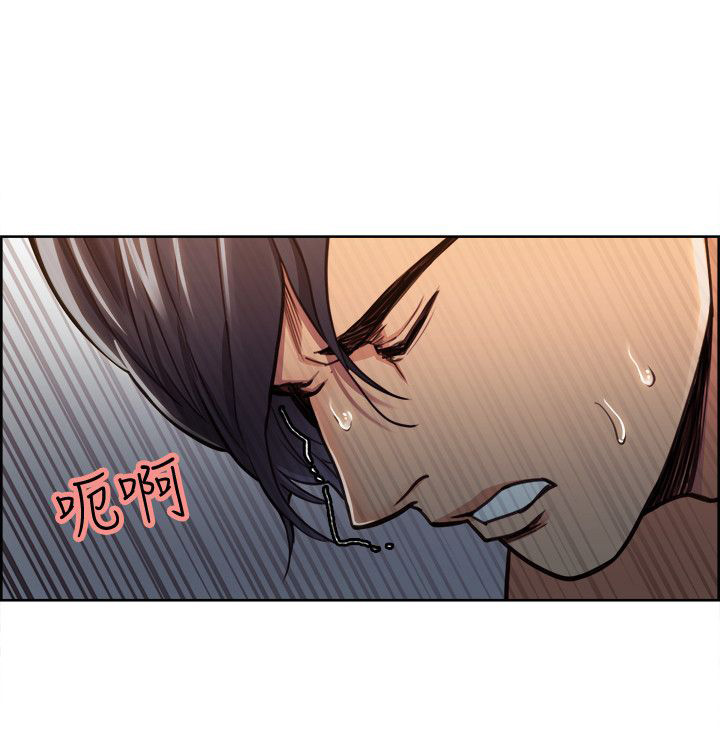第25章：愧疚吗7