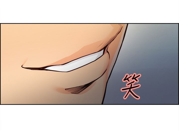 第18章：原来如此5