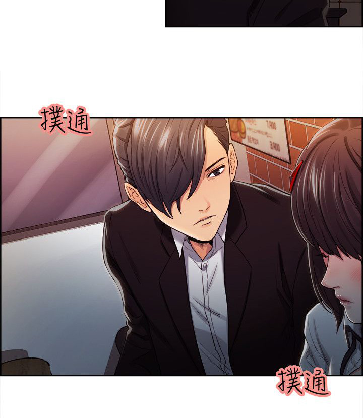 第18章：原来如此14