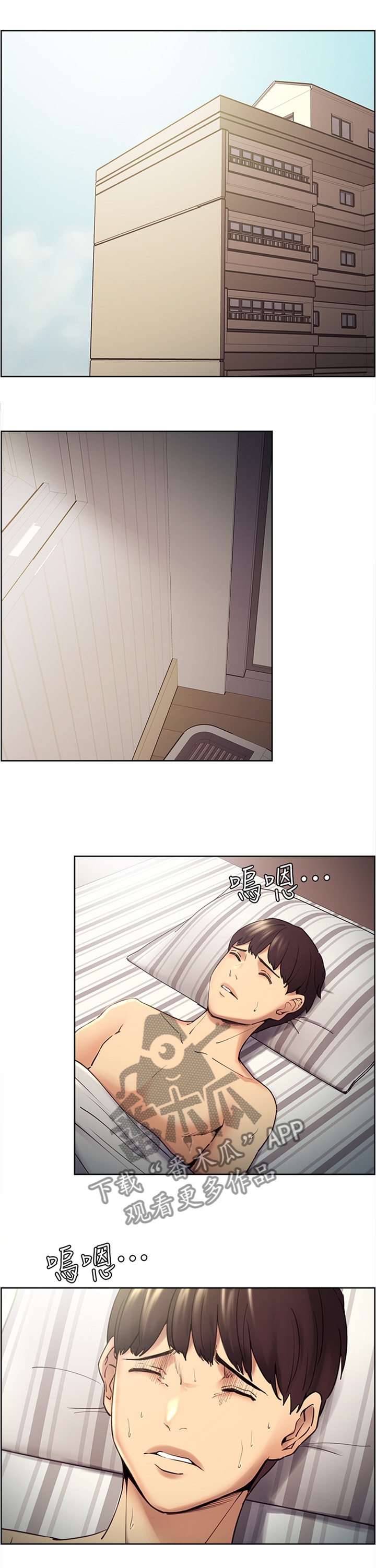 第76章：一晚上的恐怖0