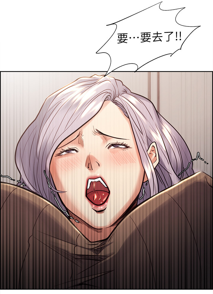 第42章：惩罚0