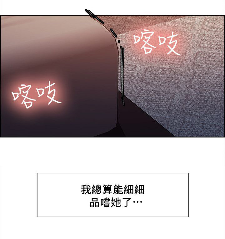 第21章：计划0