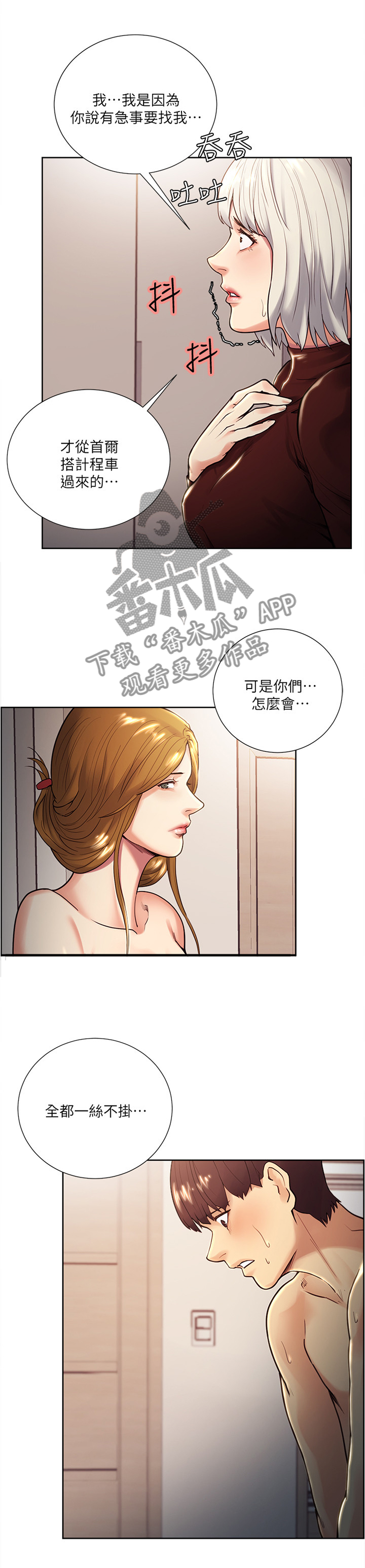 第58章：要求1