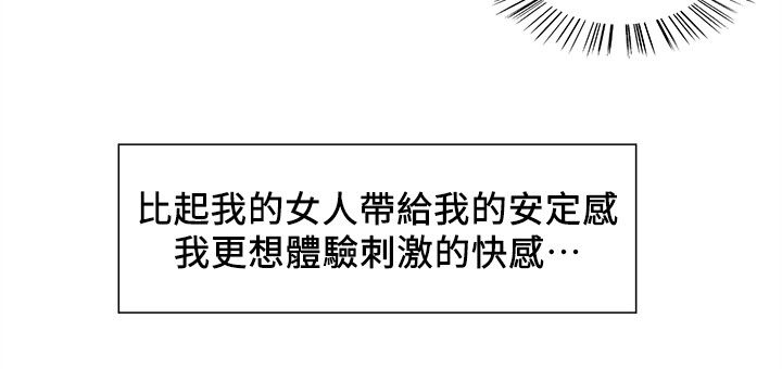第9章：追寻4
