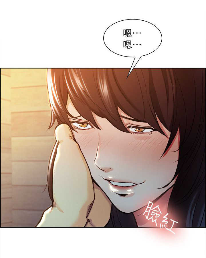 第5章：分析5
