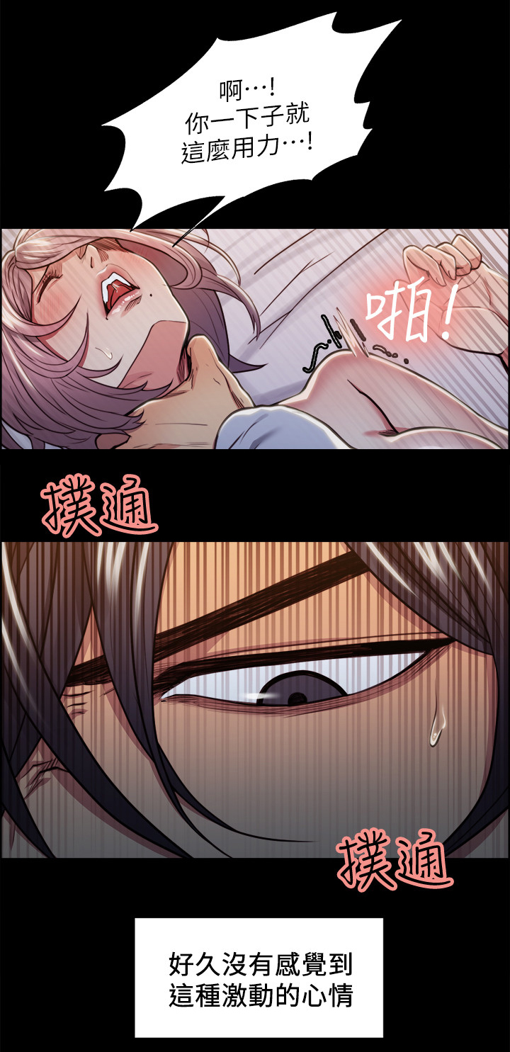第39章：原因3