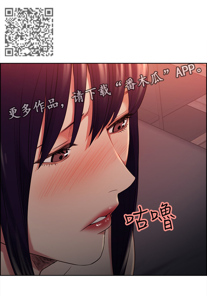 第95章：互帮互助6