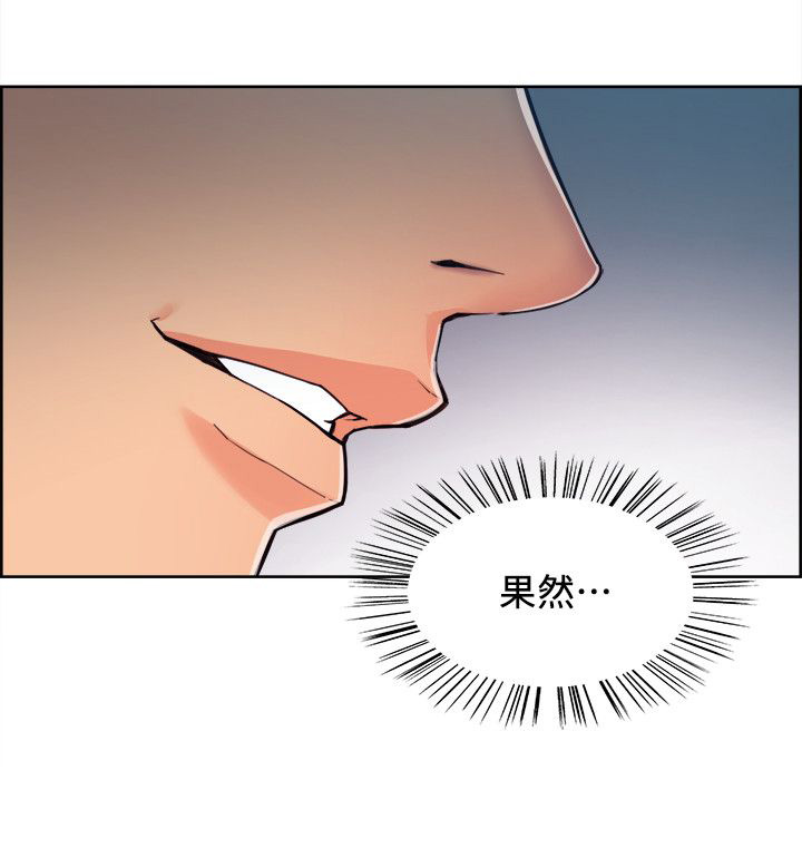 第14章：欲擒故纵1