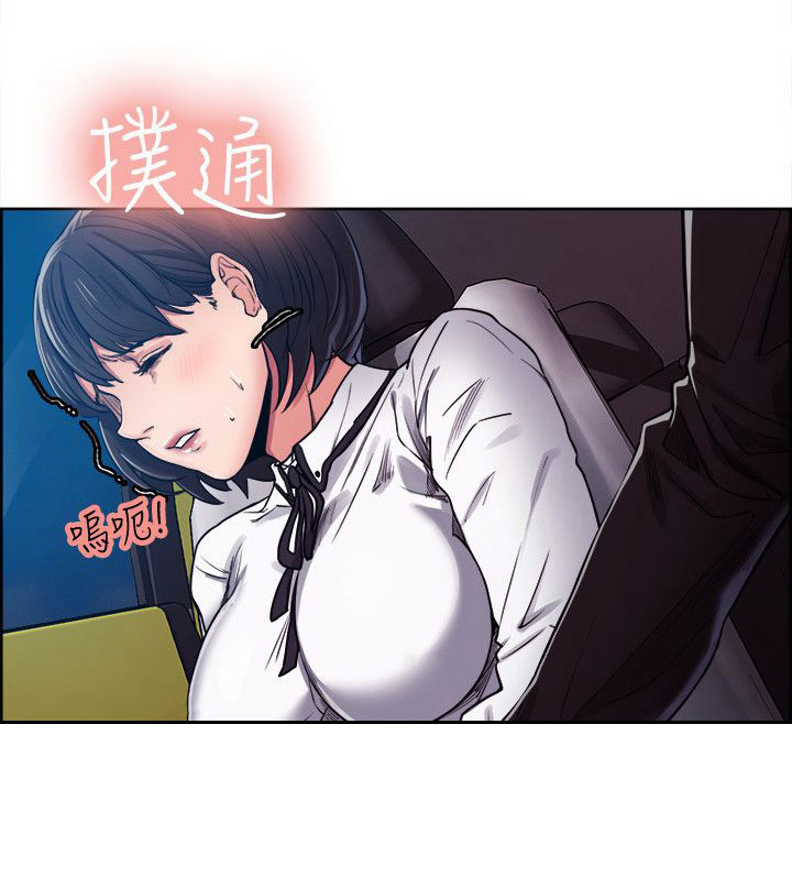 第14章：欲擒故纵0