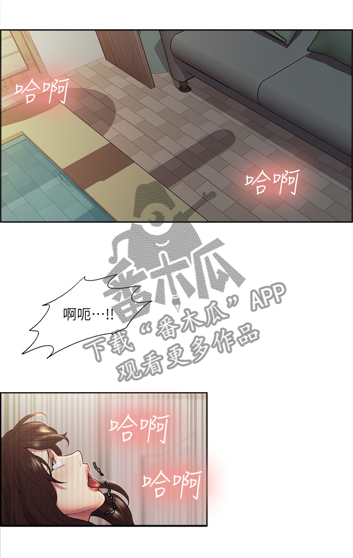 第80章：见到你很开心0