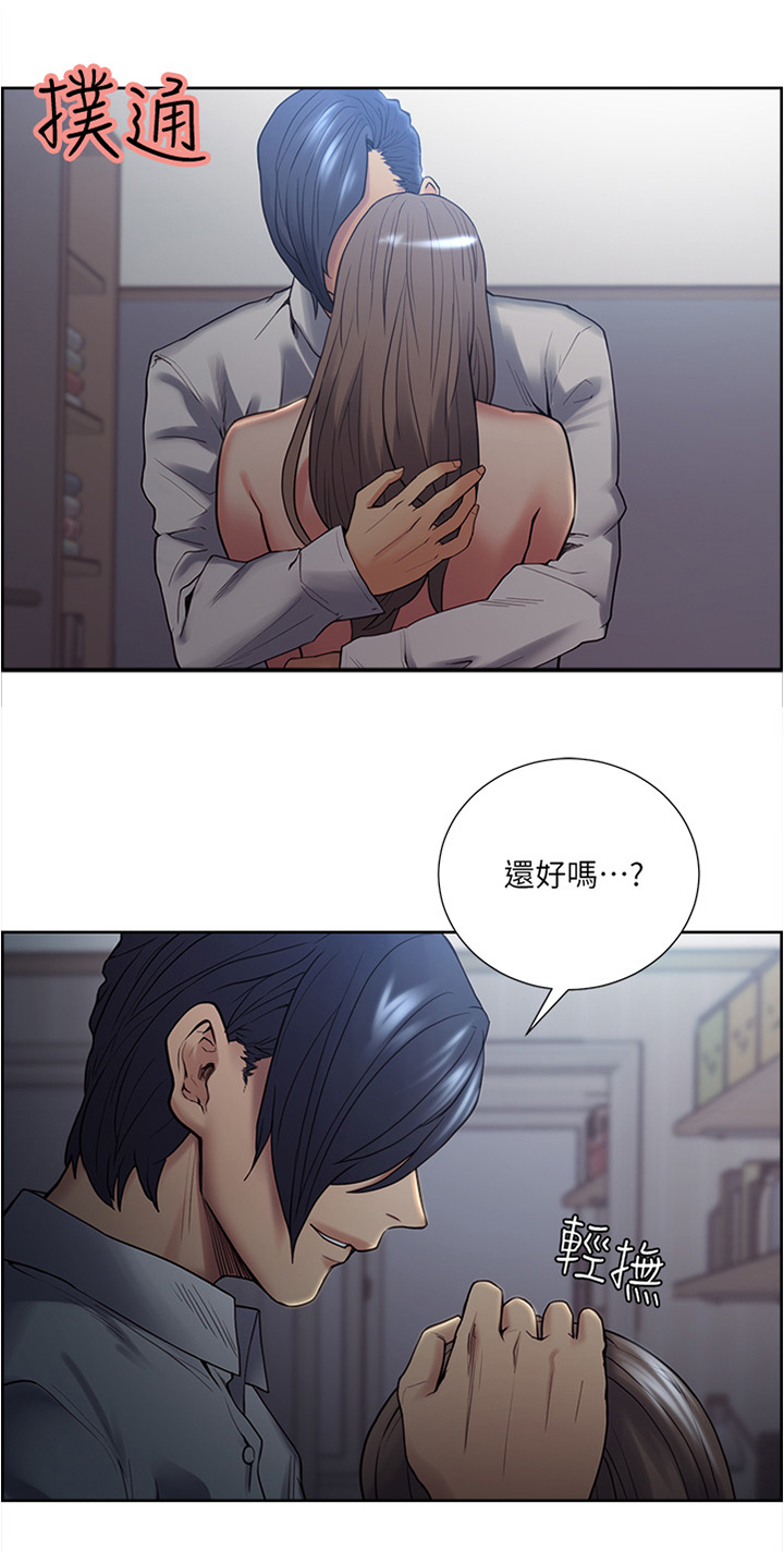 第73章：震撼0