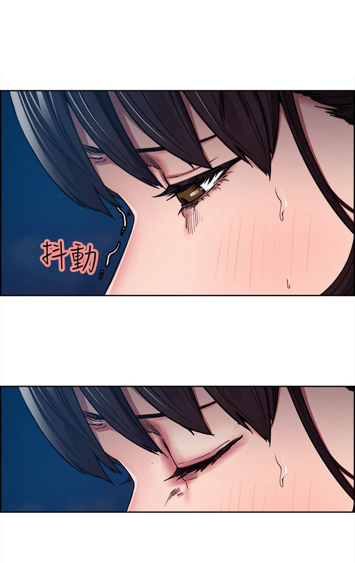 第13章：试探9
