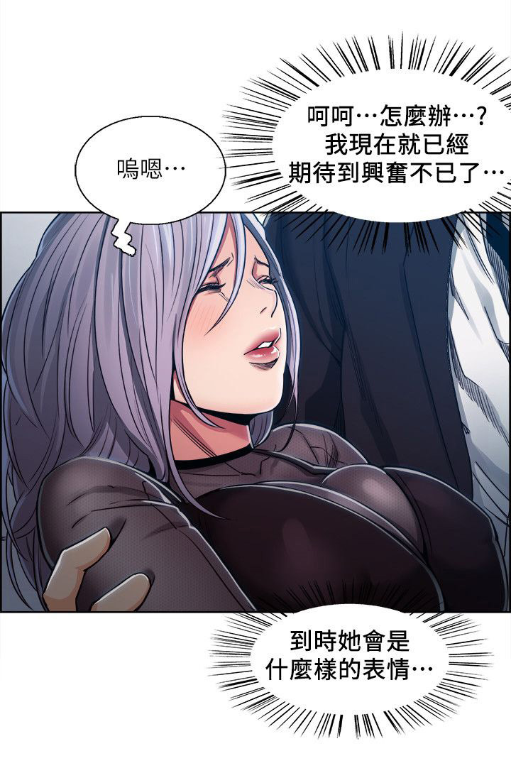 第15章：独处1