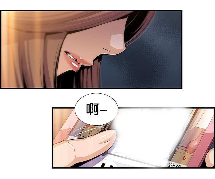 第60章：大变样3