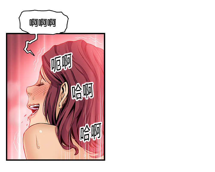 第56章：明知山有虎4